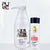 PURC Brazilian keratin 12% formalin 300ml keratin treatment&100ml purifying shampoo